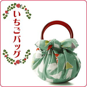 󥰤Ϥߤ֤ñϤߥХå륻å(»ߡ饾)हХåʥաˡ󥬡ޤ楰꡼70cmˡڳڥ_