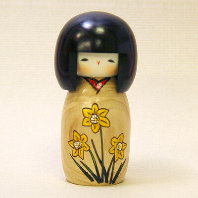 卯三郎こけし　花物語　水仙(Hanamonogatari Narcissus)【楽ギフ_包装】昭和25年から、群馬県で制作されている創作こけしです。(kokeshi)(japanese doll)(和雑貨)