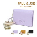 PAUL & JOE ACCESSOIRES (|[W[ANZ\) 2020S S ʃpXP[X klbg`FbN PJA-W193