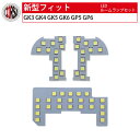 ¿··¿FIT GK3 GK4 GK5 GK6 GP5 ¥ë¡¼¥à¥é¥ó¥×¥»¥Ã¥È HONDA FIT3 3CHIP SMD Çú¸÷¥ë¡¼¥à¥é¥ó¥×¿·Åоì¡Ê¤æ¤¦¥Ñ¥±¥Ã¥ÈÁ÷ÎÁ̵ÎÁ¡Ë¥Û¥ó¥À¥Õ¥£¥Ã¥ÈÀìÍѥ롼¥à¥é¥ó¥× HID LED ¥³¥ë¥µ