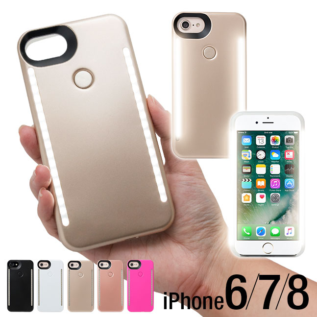 [֑yiphone B Cg ObY B胉Cg ǂ胉Cg ǂ P[X X}zP[X  iPhoneP[X iPhone7 iPhone7P[X ZJCg tbV LED iPhone6 iphone6P[XzZtB[CgP[X S5F