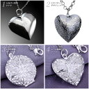 【アロマ ペンダント アロマペンダント シルバー シルバー925 透かし 穴 ハート ネックレス 香水】★レビューを書いてメール便送料無料★アロマペンダント ロケットペンダント