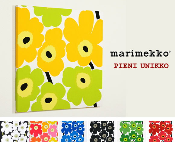 marimekko（マリメッコ）PIENI UNIKKO（ピエニウニッコ）布生地ファブリックパネル　Mサイズ北欧ファブリックボード（ウッドパネル）ウォール・パネル【楽ギフ_包装】【北欧デザインの傑作☆フィンランドの生地】【全12色】