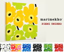 marimekko（マリメッコ）PIENI UNIKKO（ピエニウニッコ）布生地ファブリックパネル　Mサイズ北欧ファブリックボード（ウッドパネル）ウォール・パネル
