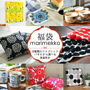 ◇ 2019年 新春 mari...