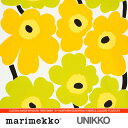 北欧 生地 オーダーシェード 北欧柄 marimekko マリメッコ UNIKKO ウニッコ プレーンシェード 各色 幅261〜290cm×丈69〜100cm 北欧ファブリック テキスタイル