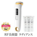  LDKtgAbv1  COSBEAUTY RF탉fBAX RXr[eB[ WIg 3ސpWFt v[g MtgΉ