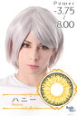 コスプレ カラコン ワンデー 度入り -3.75〜-8.00 【ハニー】イエロー ゴールド 黄色 金色カラーコンタクト (10枚入) 1日使い捨て ワンデー 1day 度あり