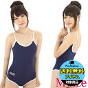 【送料無料SALE】ときめき☆すくすい ... 【送料無料SALE】ときめき☆すくすい ...