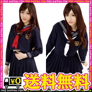 コスプレセーラー服コスプレ制服セーラー学生服女子高生