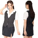 【送料無料SALE】 OLファッション4コスプレ 可愛い オ...