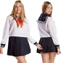 セーラー服長袖 ホワイト コスプレ 可愛い 制服 スクール セーラー ブレザー ジャンパースカート 学生服 女子高生 アニメ アイドル ハロウィン イベント 余興 仮装 大人 コスチューム セクシー 衣装