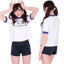 ゼッケン付き体操服ネイビー コスプレ 可愛い 体操服 スクール水着 ブルマ 競泳水着 アニメ スポーツ 女子高生 ハイレグ ビキ二 ハロウィン イベント 余興 仮装 大人 コスチューム セクシー 衣装
