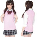 ラブリーピンク制服コーデ コスプレ 可愛い 制服 スクール セーラー ブレザー ジャンパースカート 学生服 女子高生 アニメ アイドル ハロウィン イベント 余興 仮装 大人 コスチューム セクシー 衣装