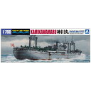 お買い物マラソン 青島文化教材社 WL560 特設水上機母艦 神川丸(カミカワマル) AOSHIMA アオシマ おもちゃ コレクション プレゼント 贈り物