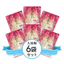 福袋 入浴剤 6個セット エステクリーミーバス (すもも) ...