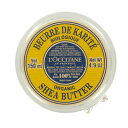 ロクシタン L'OCCITANE ピュア シア バ