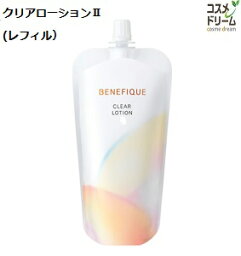 <strong>ベネフィーク</strong> <strong>クリアローション</strong>II しっとりまろやかな感触 (化粧水）【レフィル】150ml /2/2