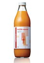 <イムダイン>ファステンサポート 1000ml【酵素ドリンク】【ファスティングドリンク】