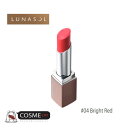 LUNASOL i\ GA[ OE bvX #04 Bright red 3.8g (28222)