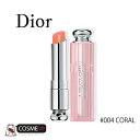 DIOR fBI[@AfBNg bv OE #004 CORAL (F002703004)