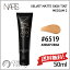 【送料無料】NARS ナーズ ベルベット マット スキン ティント #6519 ANNAPURNA 50ml