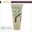【ゆうパケット・定形外】AVEDA アヴェダメンピュア フォーマンス シェーブ クリーム 150ml