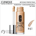 【送料無料】CLINIQUE クリニーク ビヨンド パーフェクティング ファンデーション 19 #61 ivory SPF19/PA++ 30ML