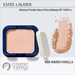 y䂤pPbgE`OzESTEE LAUDER GXeB[_[ _uEFACX`[ XeCCvCXpE_[[NAbv(tB) #04 EH[oj (WARM VANILLA) SPF14/PA++ 11g