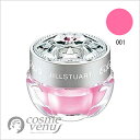 【ゆうパケット・定形外】JILL STUART ジル スチュアートフルーツ リップバーム N 01 7g