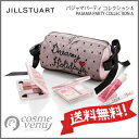 【送料無料】JILL STUART ジル スチュアート パジ...