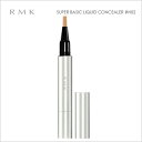 【ゆうパケット・定形外】RMK スーパー ベーシック リクイ...