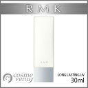 【ゆうパケット・定形外】RMK ロング ラスティング UVS...
