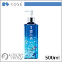 KOSE コーセー 薬用 雪肌精 化粧水 500ml【SAVE the BLUE 限定品】