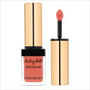 【ゆうパケット・定形外】Yves Saint Laurent イヴサンローラン ベビードール キッス&ブラッシュ #7 コライユアフロンシ 10ml