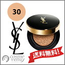 【送料無料】Yves Saint Laurent イヴサンローラン アンクル ド ポー ル クッション #30 SPF23/PA++ 14g
