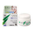 小林製薬 オードムーゲ 薬用スキンクリーム 40g...