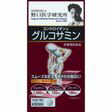 野口医学研究所 コンドロイチン&グルコサミン 300粒 30日分