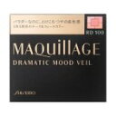 資生堂 マキアージュ...