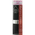 https://thumbnail.image.rakuten.co.jp/@0_mall/cosme-village/cabinet/05497566/4971710466850.jpg?_ex=500x500