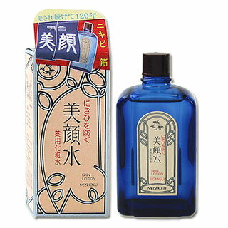 明色 薬用化粧水 美顔水 （ニキビ肌用化粧水） にきびを防ぐ　MEISHOKU *