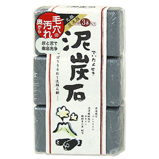 泥炭石 石鹸3個パック ペリカン石鹸 （炭洗顔） お買得3個入り　pelicansoap *炭と泥で徹底洗浄！