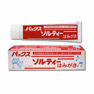 パックス　ソルティ　ハミガキ　80g　医薬部外品　PAX　太陽油脂 *