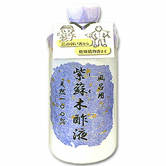 風呂用　紫蘇木酢液（入浴剤）　490ml *