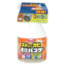 ヌメリもカビもこすらず落とすルック ヌメリ&カビ速攻バスター 400ml LION