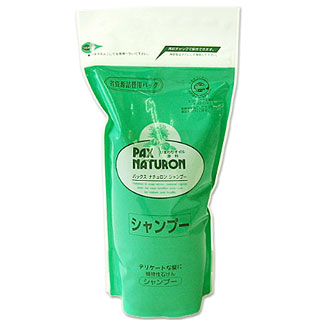 パックスナチュロン　シャンプー　詰替用　700ml　PAX　NATURON　太陽油脂 *