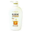 特に傷んでパサついた髪に。ディープなケアでリッチなうるおい!!ロレアル パリ エルセーヴ ダメージ ケアEX シャンプー 550ml L'OREALPARiS