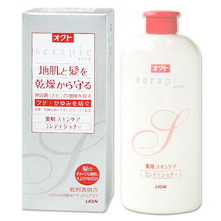 オクト　serapie（セラピエ）　薬用スキンケアコンディショナー　230ml　LION *地肌と髪を乾燥から守る！