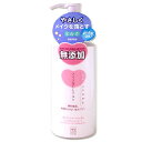 牛乳石鹸　カウブランド　メイク落としミルク　（無添加）　150ml　COW *