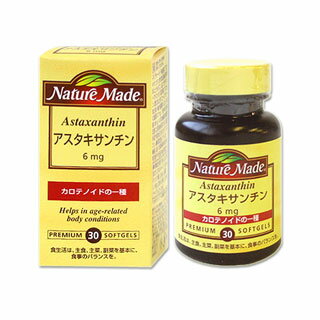 ネイチャーメイド　アスタキサンチン　30粒　Nature　Made *